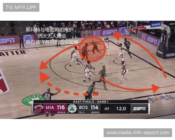 绿军锁死对手：赛场上的钢铁防线与战术制胜