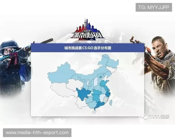 大数据在足球、篮球、电竞中的应用